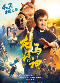 欧美成人猛男性色生活
